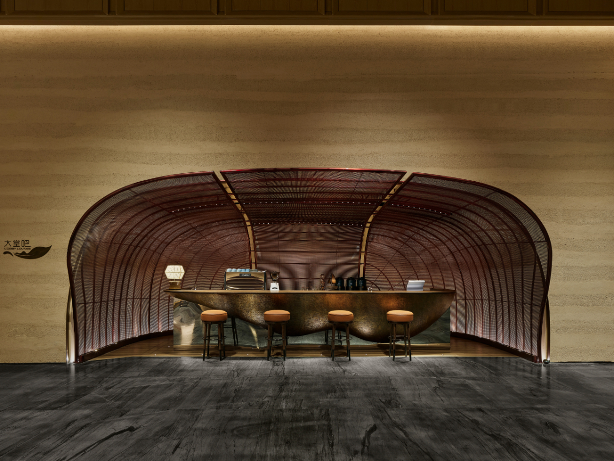 Lobby Bar 